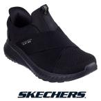 スケッチャーズ スリッポン スニーカー ワイド設計 レディース SKECHERS SLIP-INS 117505W BBK ブラック スリップインズ ハンズフリー ボブススクワッドカオス