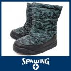 防水 防寒 スノーブーツ メンズ SPALDINGス ポルディング 122 チャコール 雪道に強い冬靴 ビーンブーツ