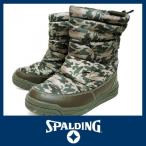 防水 防寒 スノーブーツ メンズ SPALDINGス ポルディング 122 サンド 雪道に強い冬靴 ビーンブーツ