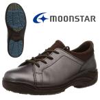  moon Star spo rus снегоступы 7400 WSR M Brown 3E стекло волокно водонепроницаемый . скользить натуральная кожа женский SP7400 moonstar прогулочные туфли зима снег 