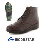  moon Star spo rus боты 7762 JSR темно-коричневый 3E. скользить натуральная кожа женский комфорт ботинки SP7762 moonstar moon Star обувь зима снег 