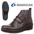  женский зима обувь moon Star spo rus боты 7780 WSR темно-коричневый 3E. скользить натуральная кожа комфорт ботинки SP7780 moonstar обувь зима снег 