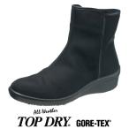  женский влагостойкая обувь 3E короткие сапоги водонепроницаемый Gore-Tex верх dry 3929 черный чёрный GORE-TEX сделано в Японии Asahi . скользить легкий легкий молния застежка-молния 