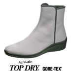  женский влагостойкая обувь 3E короткие сапоги водонепроницаемый Gore-Tex верх dry 3929 светло-серый GORE-TEX сделано в Японии Asahi . скользить легкий легкий молния застежка-молния 