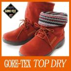 TOPDRY GORE-TEX 3883 レンガ 完全防水 スノーブーツ トップドライ ゴアテックス 防水ブーツ 日本製