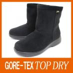 TOPDRY верх dry 3915 черный совершенно водонепроницаемый боты GORE-TEX Gore-Tex водонепроницаемый ботинки сделано в Японии 
