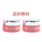 ミルボン ジェミールフラン メルティバター バーム 40g ヘアバーム 2個セット