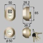 ドア錠セット（ＭＩＷＡ ＤＮシリンダー）　LIXIL TOSTEM(トステム) Z-1A2-DDTC シャイングレー