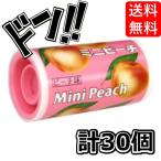  Mini pi-chi30 штук Kiyoshi . кондитерские изделия Orion (Orion) бутылка Lamune Lamune кондитерские изделия Event Novelty подарок бутылка type напиток жестяная банка 