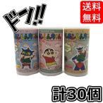  Crayon Shin-chan Mini ...... легкий 16.8g×30 штук Orion Crayon Shin-chan Mix сок ......-.