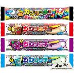 kaji Ricci . все 4 вид 20шт.@. поэтому . еда . сравнение ko белка Cola / носорог da-/ серый p/.... напиток балка дагаси набор коробка покупка 