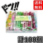 natate здесь желе склон кондитерские изделия массовая закупка 100шт.@ Special производства декоративный элемент маленький наклейка комплект прошлое ностальгия. еда чувство Asmr ASMR массовая закупка 