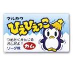  японское просо японское просо .. жевательная резинка 120 штук (55 шт + на минут 5 шт ×2 коробка )ma LUKA wa комплект на клубника Cola Felix жевательная резинка товары 