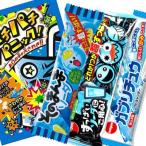  сладости набор soda * Lamune тест комплект (4 вид итого 21 шт )