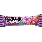 [20 штук входит ] эта ... серый p30 4901361051860