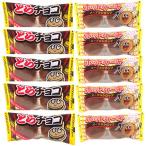  hot кекс .. шоко коробка нет 2 вид ×5 шт ....... гонг ... популярный коробка продажа один . размер шоколад dorayaki 