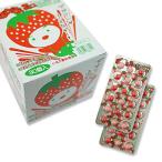  пузырчатая упаковка предсказание шоко клубника молоко тест (30 штук )chi- Lynn пузырчатая упаковка .. нет chi- Lynn предсказание шоко ... сладости дагаси шоко 