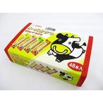 ショッピングチーズ チーズおやつカマンベール入り 48本 扇屋食品 美味しい 駄菓子 カマンベール おやつチーズ コストコ レシピ 安い　