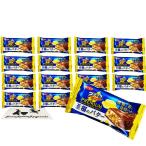  иметь приятный кондитерские изделия черный Thunder . удача. масло 20 штук входит шоколад Mini балка массовая закупка коробка чёрный .. бог You lak шоко 