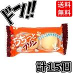  моти .. пудинг 15ko ввод .... почтовый заказ большой удача шт упаковка моти кондитерские изделия моти праздник подарок Event .... подарок праздник 