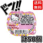  Hello Kitty шоко (.. жребий ) 50 шт . сырой . главный офис герой популярный Cara герой шоко . rin клубника banana kya