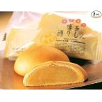 博多通りもん12個×2セット ※個人消費用