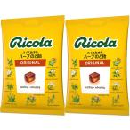 リコラ オリジナルハーブキャンディ 70g×2袋