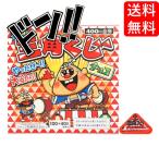  треугольник жребий шоко (100 есть + золотой сертификат минут 40 шт включение в покупку ) Jack золотой сертификат на жребий приспособление ребенок . взрослый .... можно наслаждаться шоко gmi