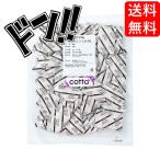 cotta / コッタ / プティパ カラメルソース 小分けミニパック (5?50袋入1パック)　ケーキ　焼き菓子　トッピング　練りこみ　製菓材料　お菓子作り　手作り　ク