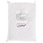 cotta(コッタ) 細目グラニュー糖 1kg　