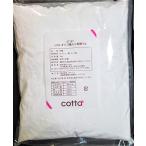 cotta / шплинт /ptipa(oligo сахар ввод мука сахар, 1kg1 пакет ) кекс жарение кондитерские изделия топпинг очистка .. кондитерские изделия материал сладости конструкция 