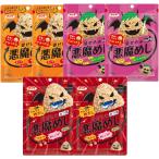 浜乙女 悪魔 おにぎり 混ぜ込み 悪魔めし 20g×２袋　焦がしねぎ塩 20g×２袋　やみつき鰹だし 20g×2袋 爆買