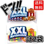  Anne tiXXL мармешлоу красочный XXL мармешлоу 2 вида комплект ( итого 2 пакет ) за границей импорт зарубежный большой размер кемпинг балка bekyu