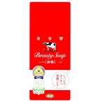 牛乳石鹸 カウブランド 赤箱 6個 640.0 グラム