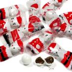サンタのチョコレートボール 約１５０袋入り ５００ｇ サンタクロース クリスマス  詰め合わせ お配り お配り用 お菓子