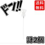 [2 позиций комплект ] Muji Ryohin спрей head * выключатель модель лосьон для лосьон специальный Mist форма есть изменение для удобный любимый доступный 