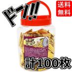 .. Gold шоко 100 шт 530g.... золотая монета шоко золотой. .. палка шоколад шоколад кондитерские изделия шоко подарок популярный 