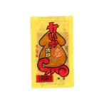 . дорога ... Taro кимчи тест 1 листов ×30 пакет коробка покупка рецепт супермаркет рыбное филе потертость . сиденье кимчи .. хочет взрослый покупка 