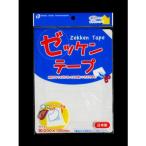 ゼッケンテープ　２０×１５ｃｍ　アイロン接着タイプ 爆買
