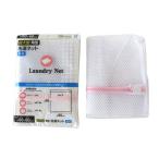 oka The ki стирка сеть супер большой прямоугольник ..60×60cm