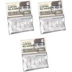 [3 пакет комплект ( итого 30 шт )] шторная рейка Runner 