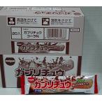  Meiji chu- in жевательная резинка ga желтохвост chuu Cola тест 1 шт. ×20 пакет NEW упаковка модель 