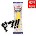 デコチョコペン イエロー / 1本（12g） 富澤商店　デコレーション　仕上げ　トッピング　製菓材料　お菓子　ケーキ　 爆買