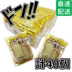  Mikawa магазин беж ka Lee ....lask(40 листов входит ).... шт упаковка стандартный очень популярный кондитерские изделия жарение кондитерские изделия дагаси сладости Event подарок . день 