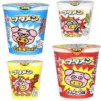 [ ликвидация ] снэки ощущение. cup лапша закуска Company свинья men 30 шт. комплект 