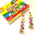 ne...50+2 есть me Lee Suzuki кондитерские изделия очистка конфеты . день ручная тележка праздник лето праздник Event подарок прошлое в то время как дагаси сладости закуска retro кондитерские изделия 