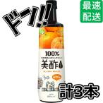 ショッピング飲む酢 美酢 美酢 ミチョ みかん 900ml ×3本 飲む酢 100%果実発酵酢　美酢活　果実発酵酢　フルーツ　フレーバー　天然果実　フルーティー　健康　クエン酸　ビタミンC　リ