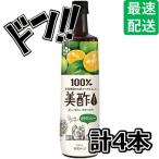 ショッピング飲む酢 美酢 ミチョ 果実酢 お酢ドリンク 飲みやすい 飲む酢　美酢活　果実発酵酢　フルーツ　フレーバー　天然果実　フルーティー　健康　クエン酸　ビタミンC　リフレッシ