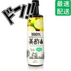 ショッピング飲む酢 美酢 CJ FOODS JAPAN 美酢レモン 900ml　美酢活　果実発酵酢　フルーツ　フレーバー　天然果実　フルーティー　健康　クエン酸　ビタミンC　リフレッシュ　韓国　コス