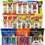 スナック菓子